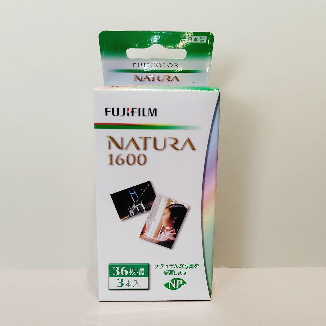 極美品 希少 富士フイルム NATURA S ラベンダー　フィルム付き　完動品