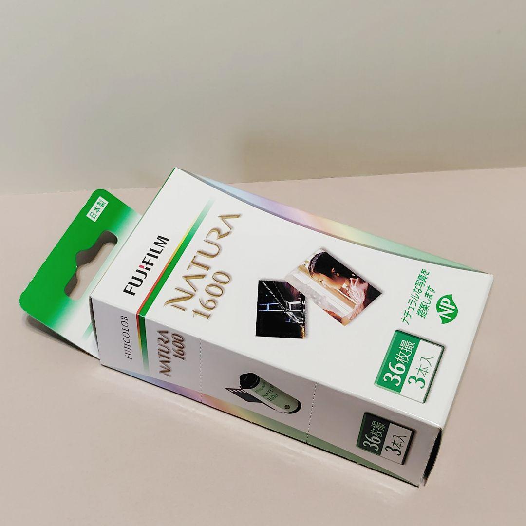 極美品 希少 富士フイルム NATURA S ラベンダー　フィルム付き　完動品