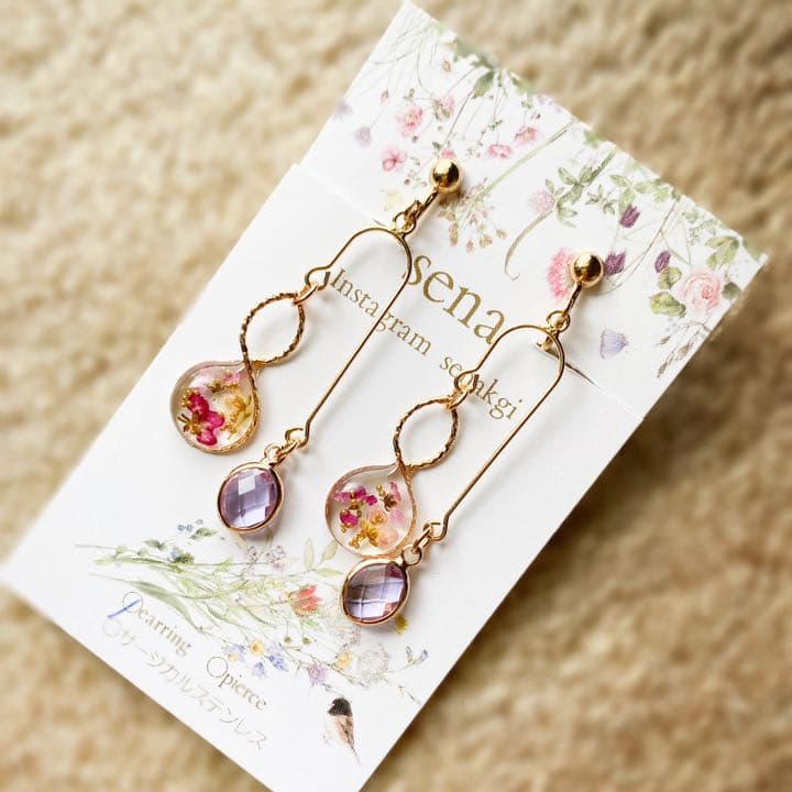 Flower mobileイヤリング、アダムエロペ・ロペピクニック・ニコアンド