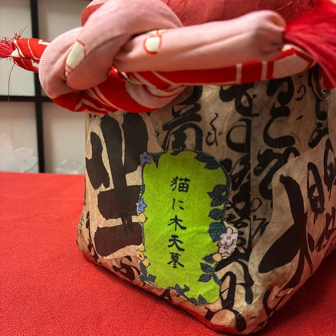 桜咲く居眠り猫 一閑張り バッグ かごバッグ ハンドバッグ 古文書 茶トラ