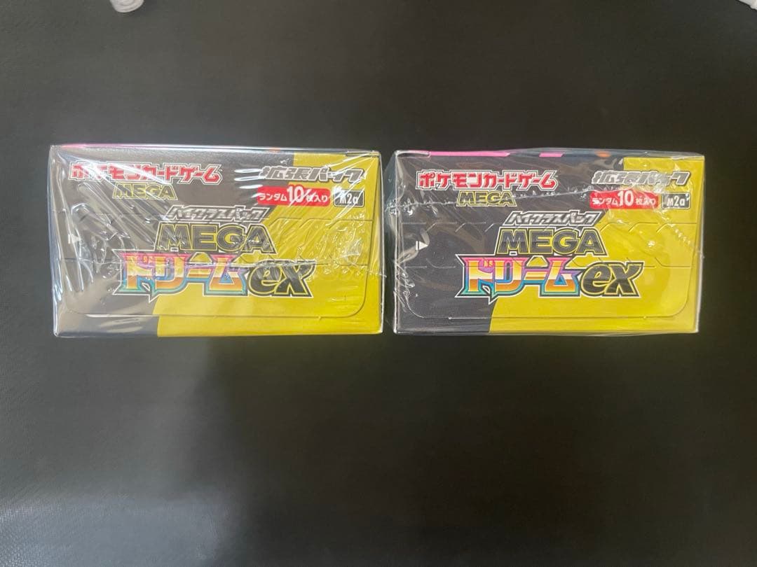新品未開封 シュリンク付き ポケモンカード MEGA ドリーム ex　2BOX