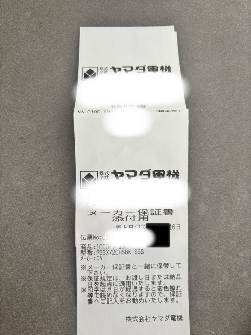 美品 Canonキャノン Powershot SX720HS ブラック　デジカメ