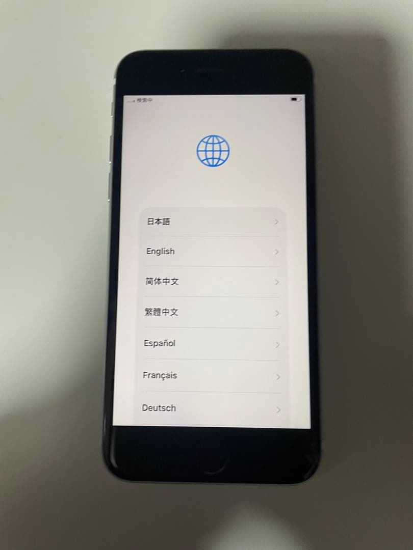 Apple iphone SE（第2世代） ホワイト