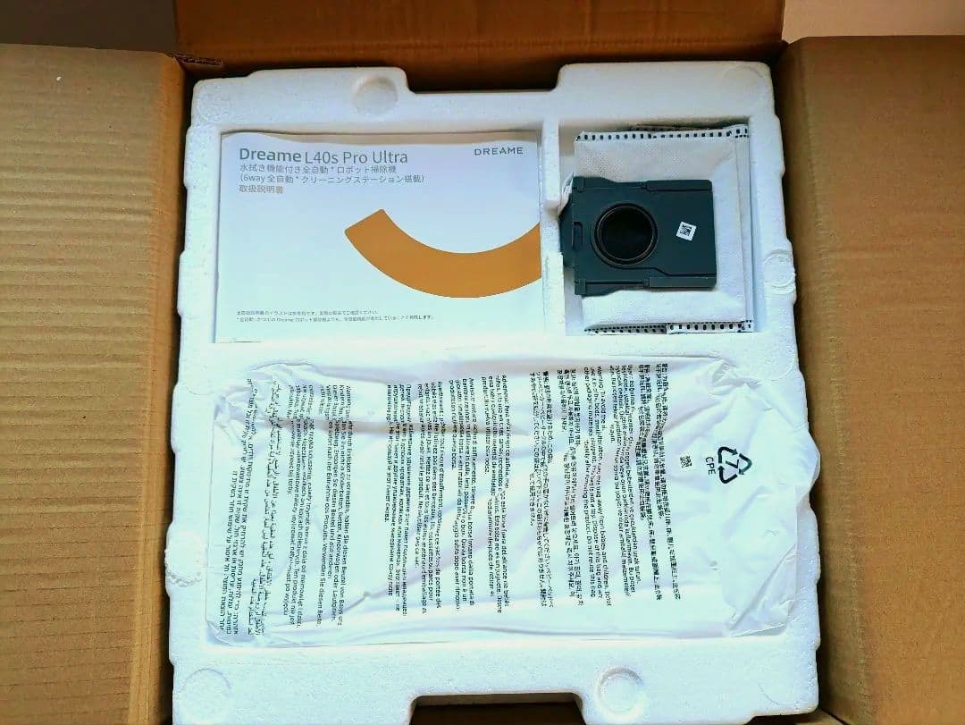 美品 Dreame L40s Pro Ultra ロボット掃除機