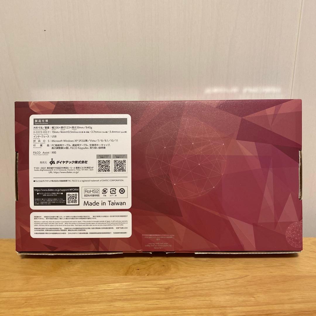 FILCO Majestouch Xacro M10SP 本体
