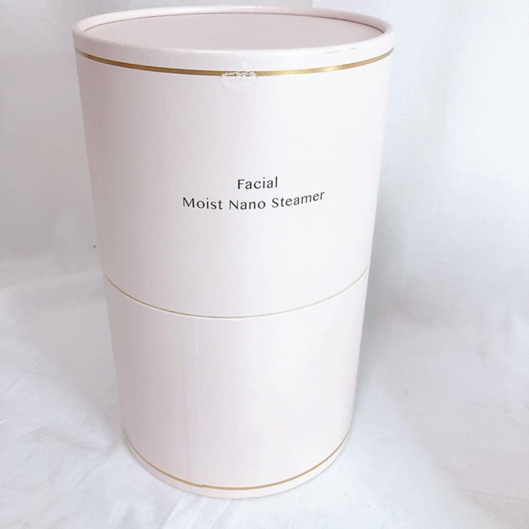 【未使用保管品】FESTINO フェイシャルモイストスチーマー