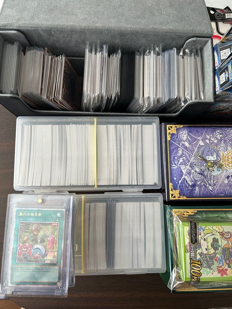 遊戯王OCG 引退品　まとめ売り