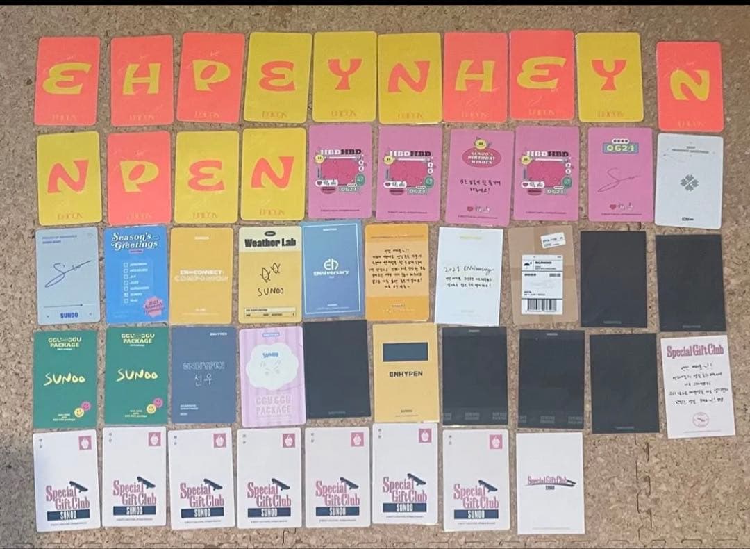 enhypen ソヌ　まとめ売り