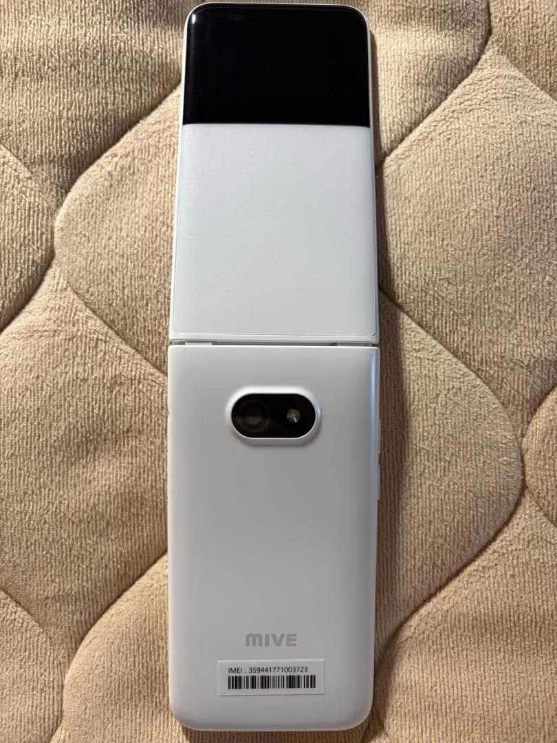 MIVE ケースマ AT-M140J セット