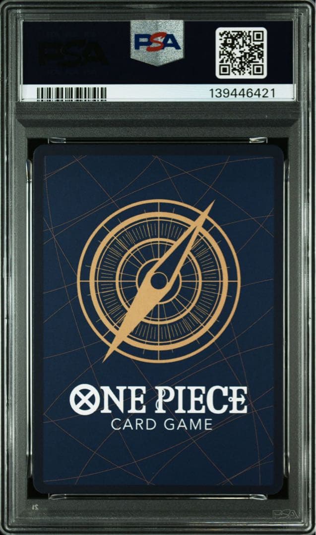 【PSA10】ポートガス・D・エース プロモ　ONE PIECEカード