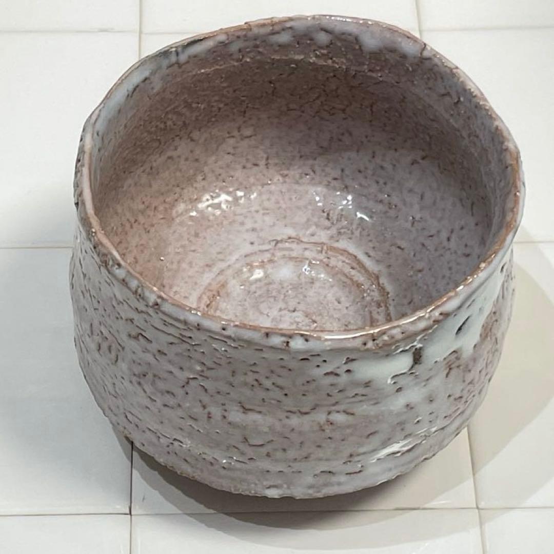 茶道具 茶碗★茶盌 萩焼★北浜山 渋谷泥詩 作★木箱、共布あり★茶わん 食器 ④