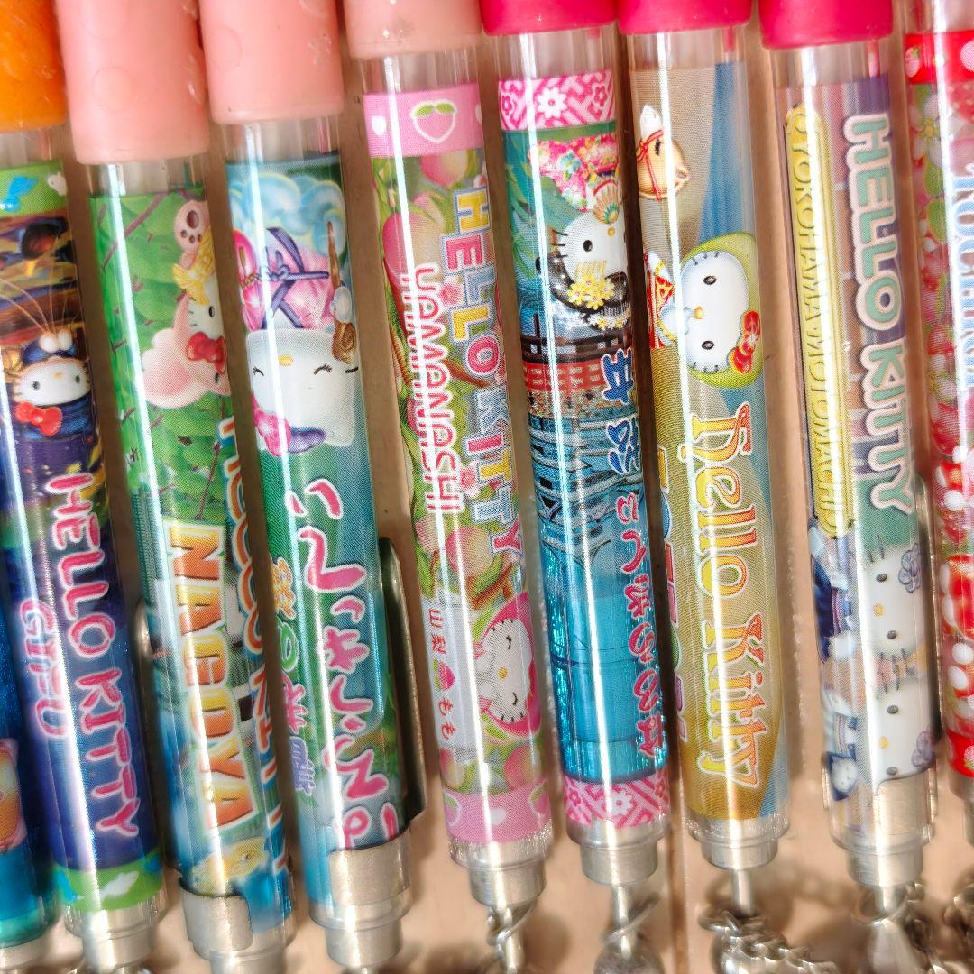 Hello Kitty ボールペン シャープペン まとめ ご当地 ハローキティ