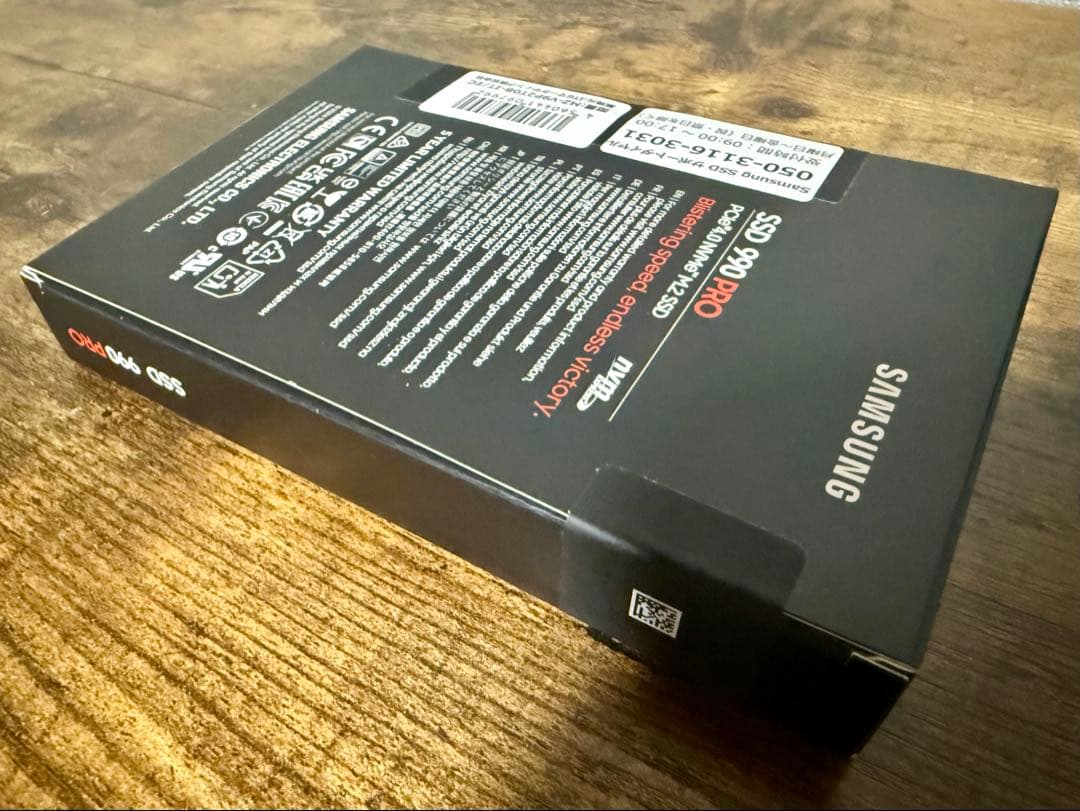 【新品未開封】Samsung 990 PRO 2TB PCIeGen4.0 x4