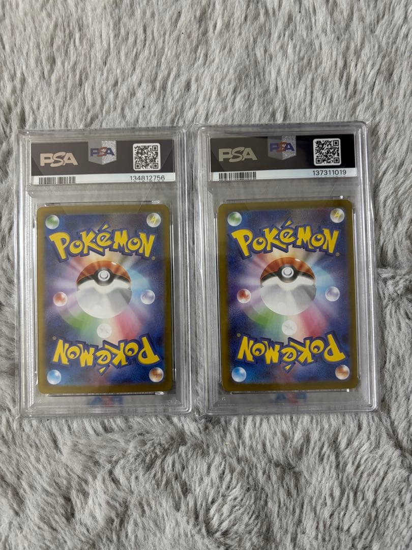 ポケモンカード メガラティアスex sar psa10 メガアブソルpsa10