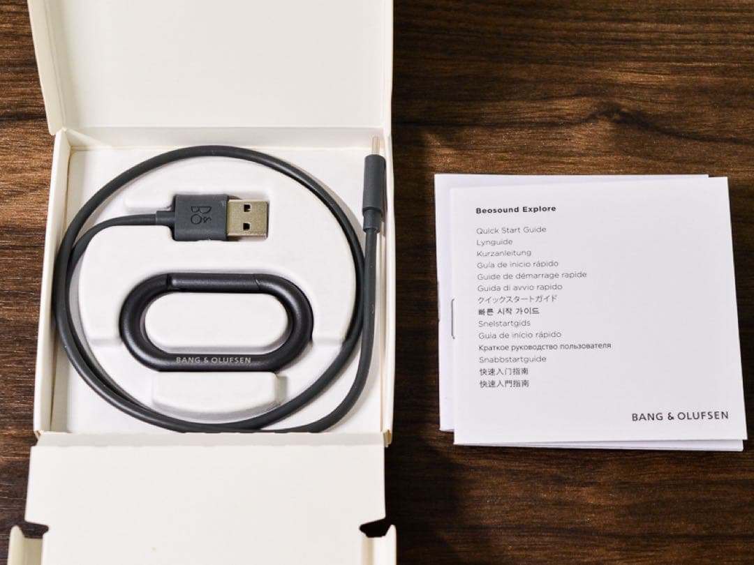 スピーカー・ウーファー Bang&Olufsen Beosound Explore
