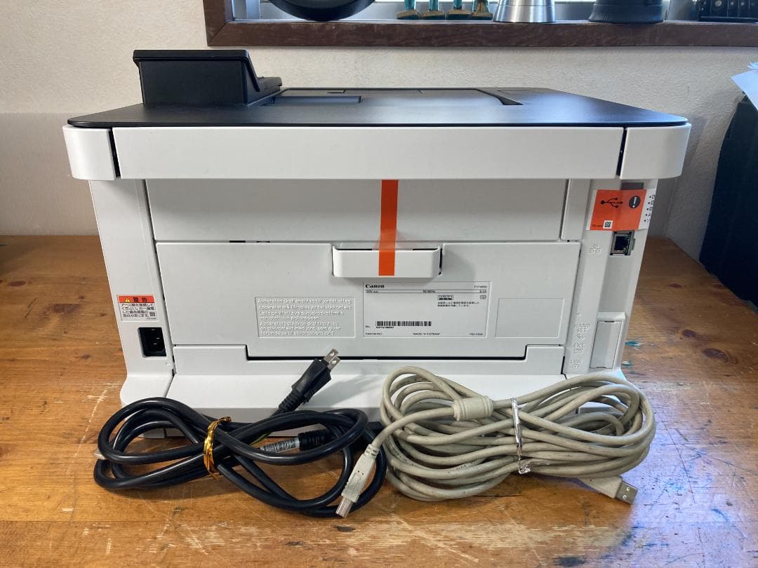 CANON キャノン カラー レーザー プリンター LBP621C Satera
