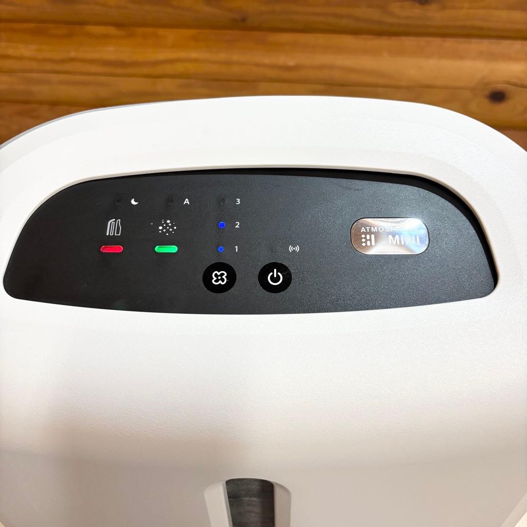 Amway アムウェイ アトモスフィアスカイ ミニ 空気清浄機 2020年製
