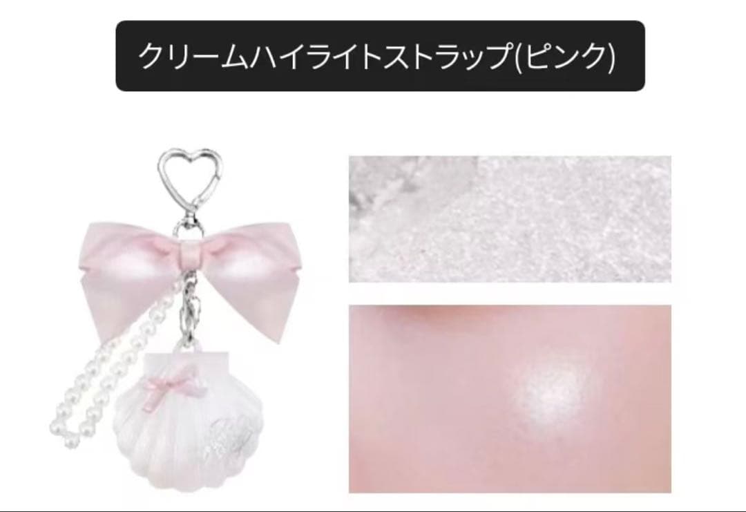 FlowerKnows フラワーノーズ シェルズ ジュエル コレクション