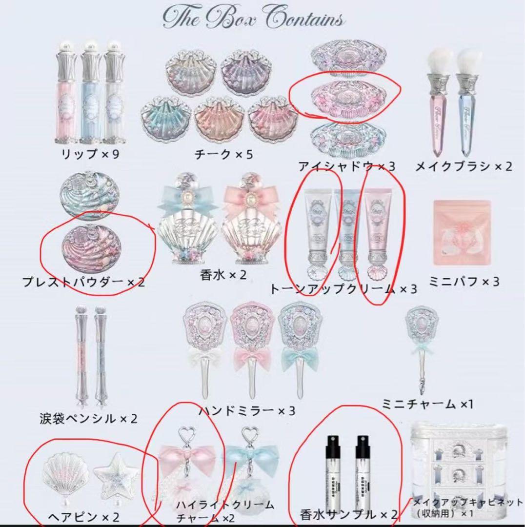 FlowerKnows フラワーノーズ シェルズ ジュエル コレクション