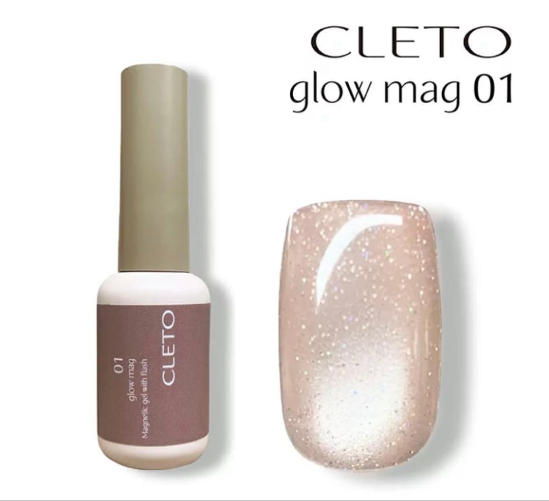 CLETO chrome mag10色 ＋grow mag01