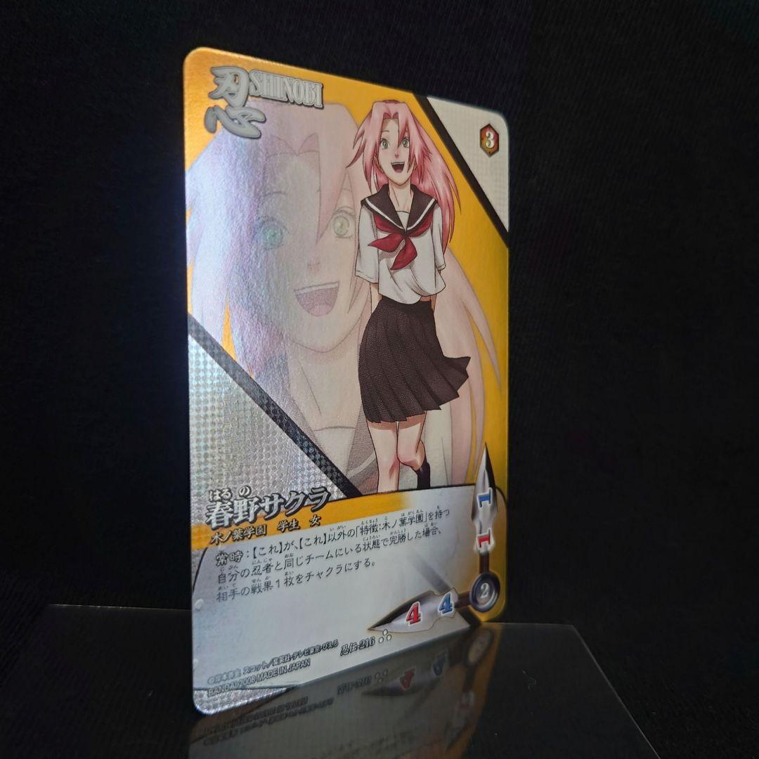 【希少・美品】NARUTO カードゲーム 木ノ葉学園 サスケ サクラ 3枚セット