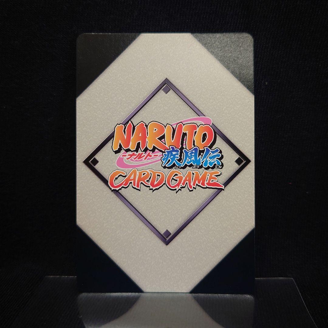 【希少・美品】NARUTO カードゲーム 木ノ葉学園 サスケ サクラ 3枚セット