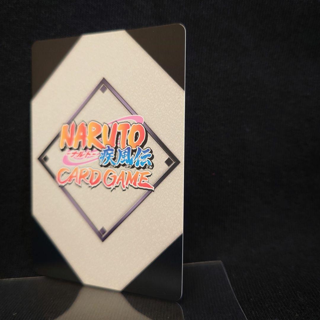 【希少・美品】NARUTO カードゲーム 木ノ葉学園 サスケ サクラ 3枚セット