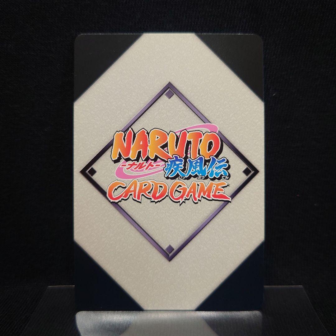 【希少・美品】NARUTO カードゲーム 木ノ葉学園 サスケ サクラ 3枚セット