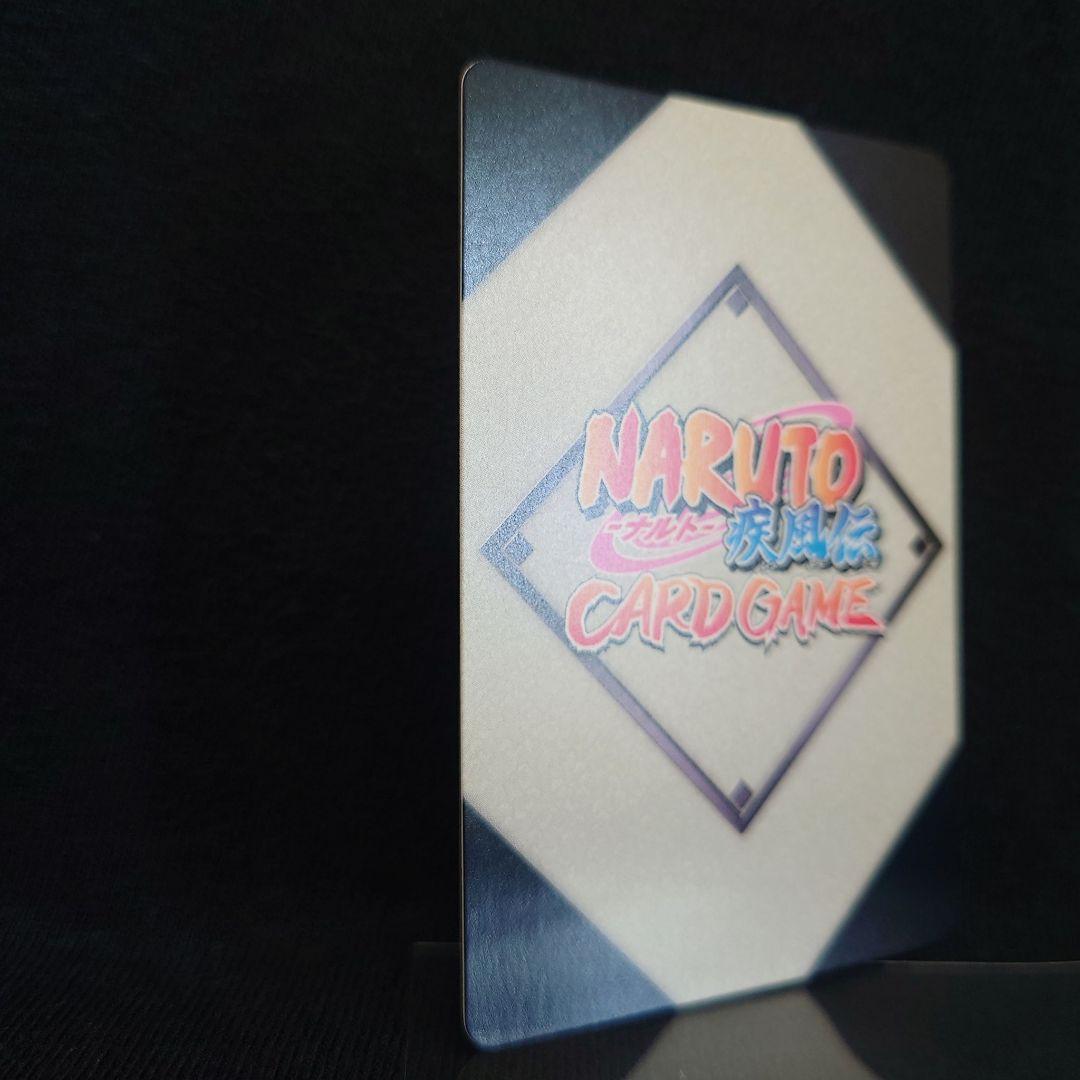 【希少・美品】NARUTO カードゲーム 木ノ葉学園 サスケ サクラ 3枚セット