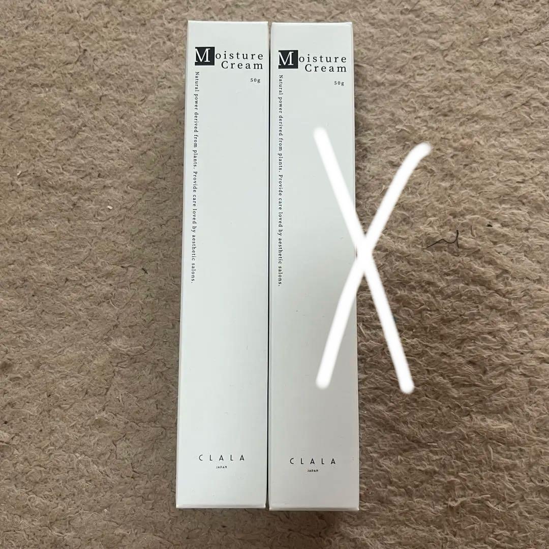 【レア商品】CLALA クララPerfect Range 基礎化粧品セット　化粧