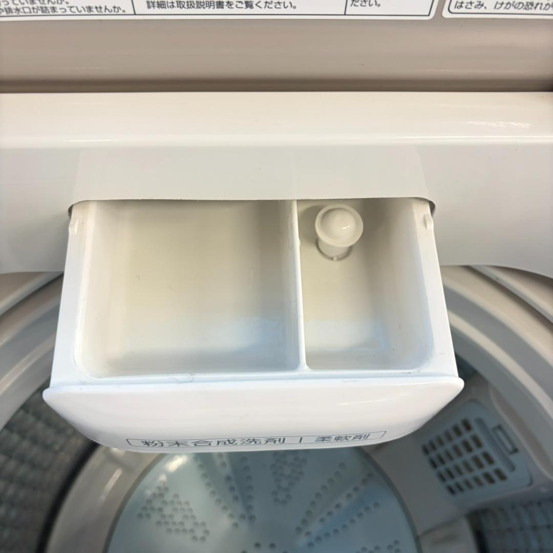 838 縦型洗濯機 AQUA 容量7kg ご家族向け