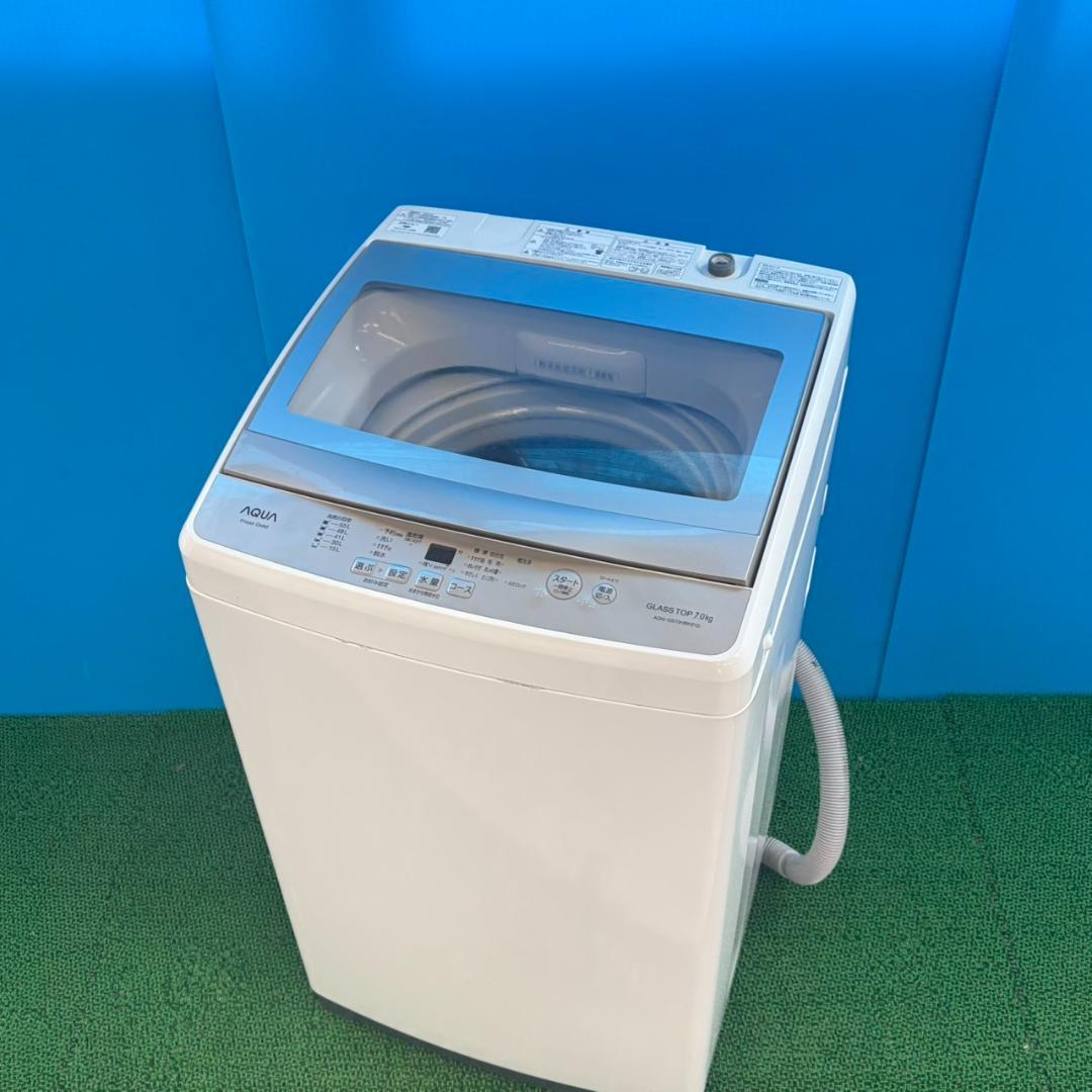 838 縦型洗濯機 AQUA 容量7kg ご家族向け