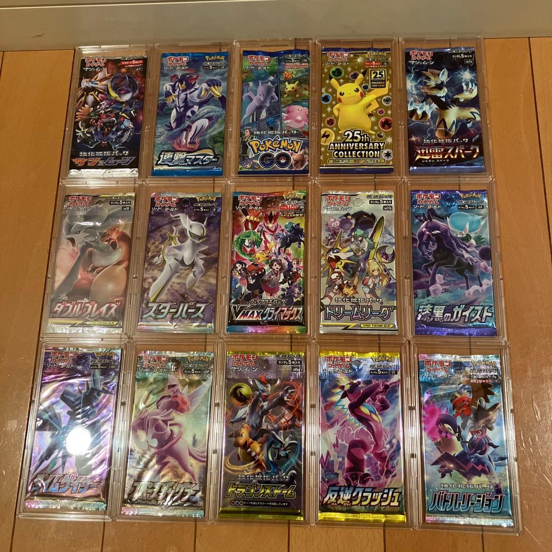 3/27（金）まで‼️ポケカ　バラパック⭐️まとめ売り　引退品