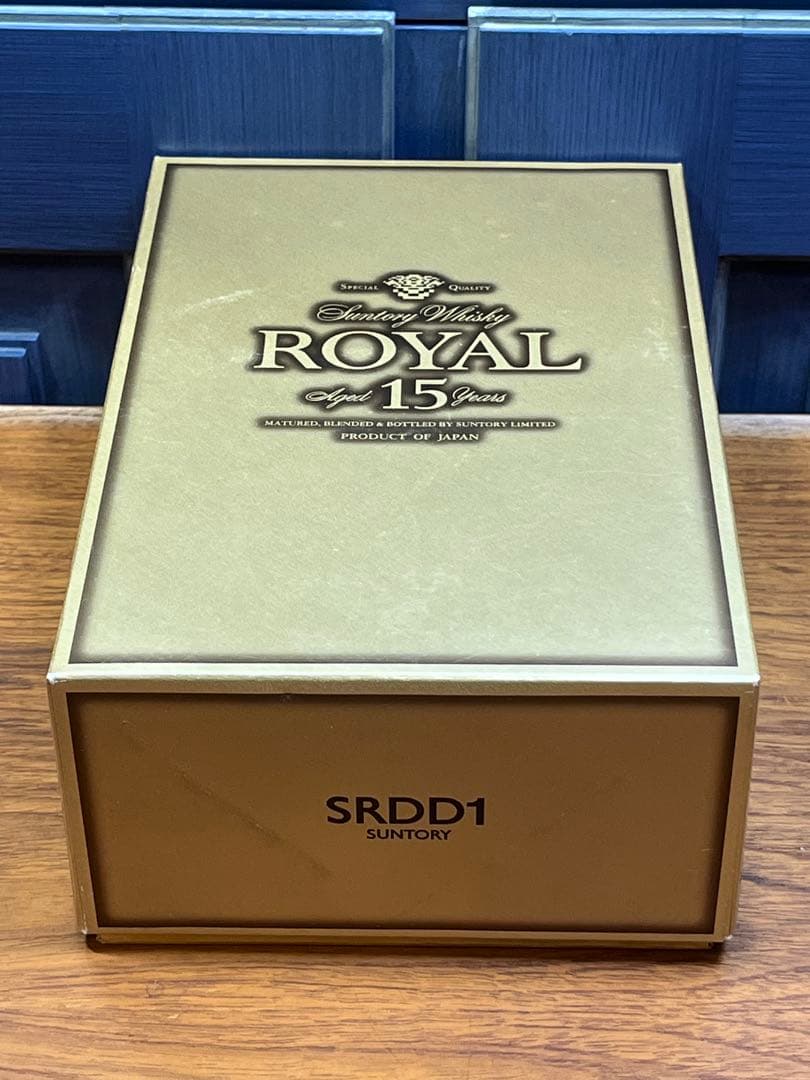 古酒◇Suntory◆ 15◆ローヤル15◇ゴールドラベル◆ 元箱付