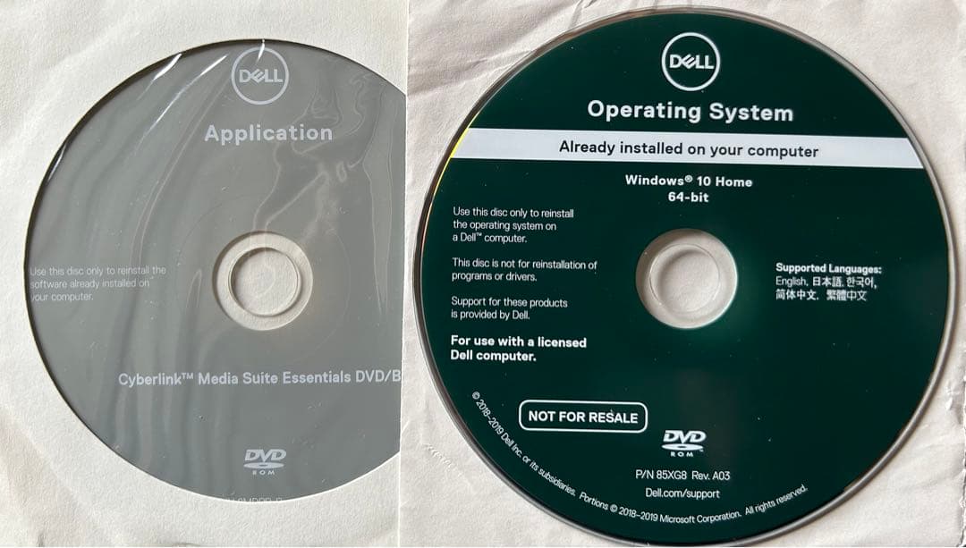 値下げ！★used★dell Vostro3582 win10★ office無