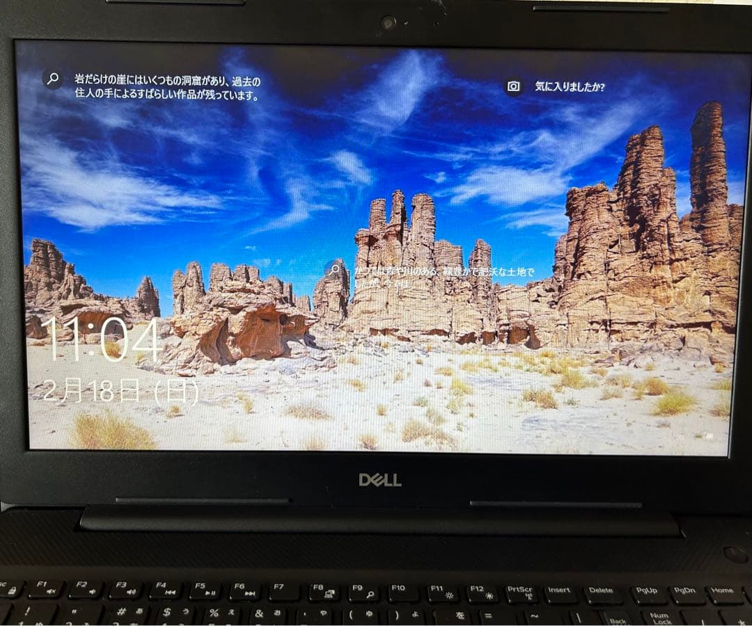 値下げ！★used★dell Vostro3582 win10★ office無
