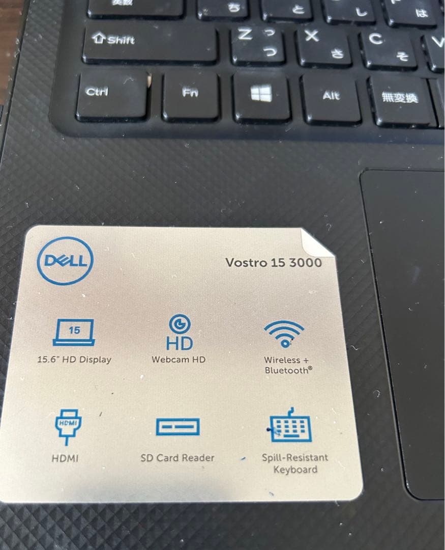 値下げ！★used★dell Vostro3582 win10★ office無