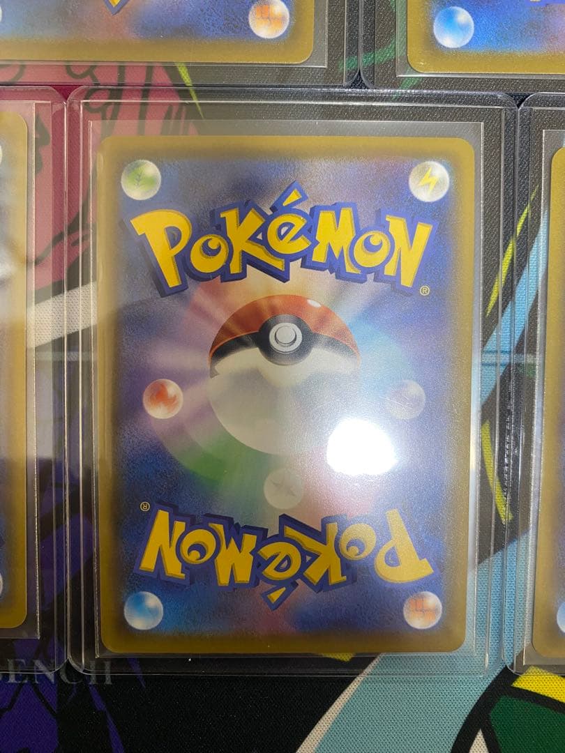 フ*ム様 ポケモンカードまとめ売り　9枚セット