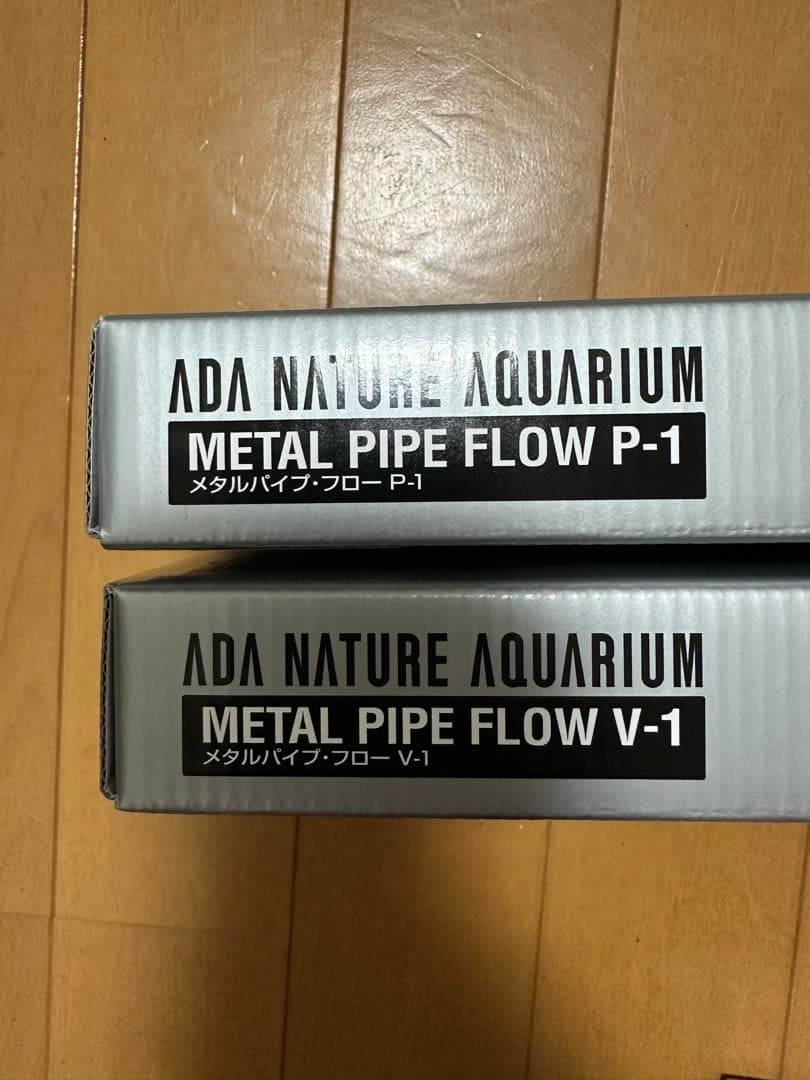 ADA メタルパイプフロー