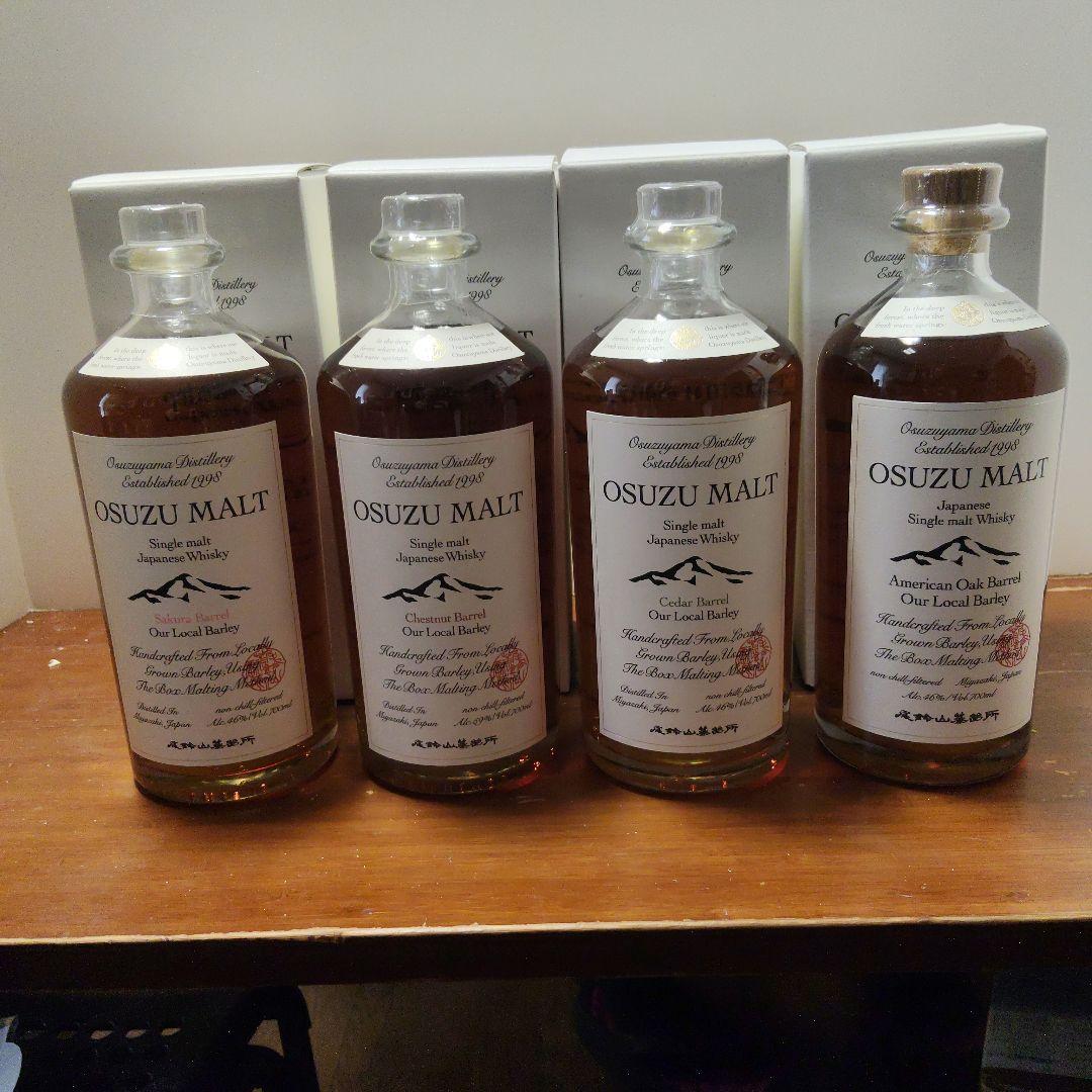 【春休み価格】OSUZU MALT シングルモルトウイスキー 4本セット
