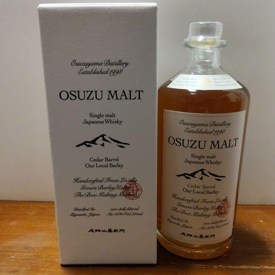 【春休み価格】OSUZU MALT シングルモルトウイスキー 4本セット