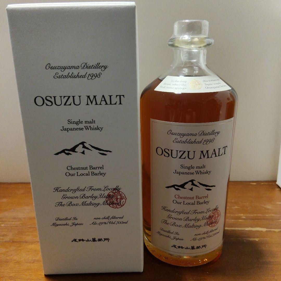 【春休み価格】OSUZU MALT シングルモルトウイスキー 4本セット