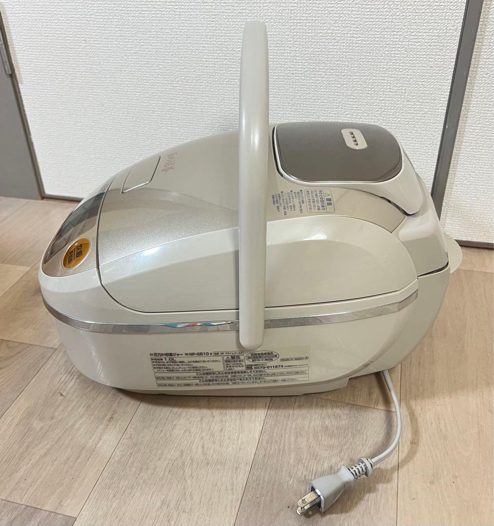 象印 圧力IH炊飯ジャー NP−SB10型 極め炊き