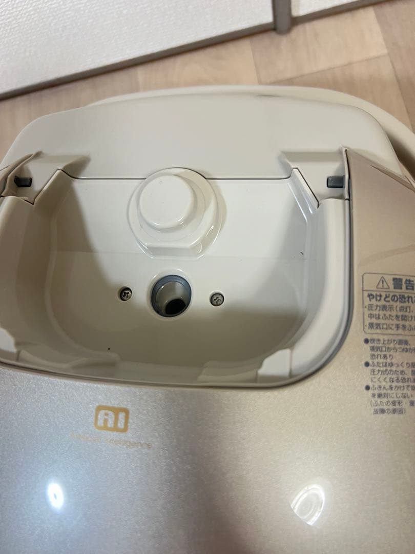 象印 圧力IH炊飯ジャー NP−SB10型 極め炊き