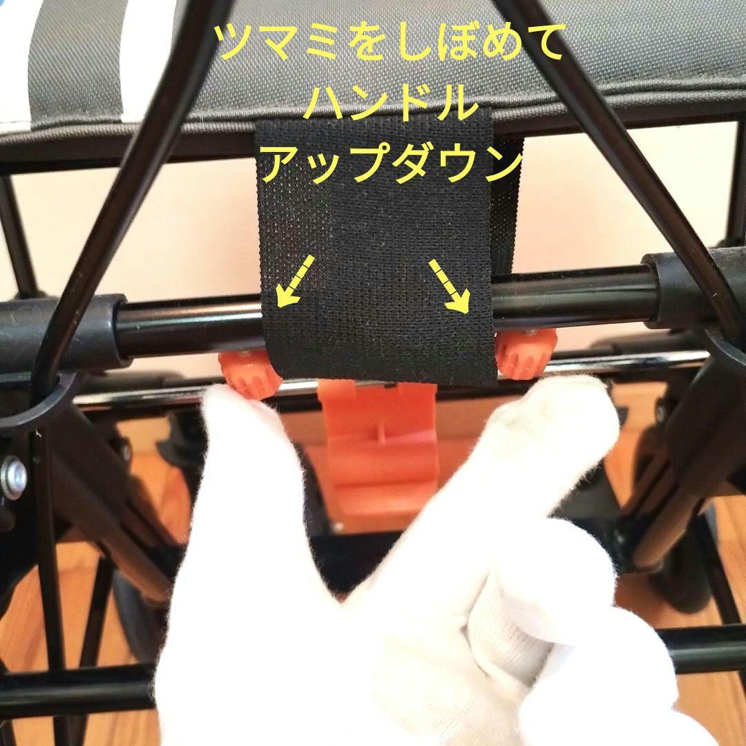 幸和製作所　テイコブナノン シルバーカーCPS01 歩行補助