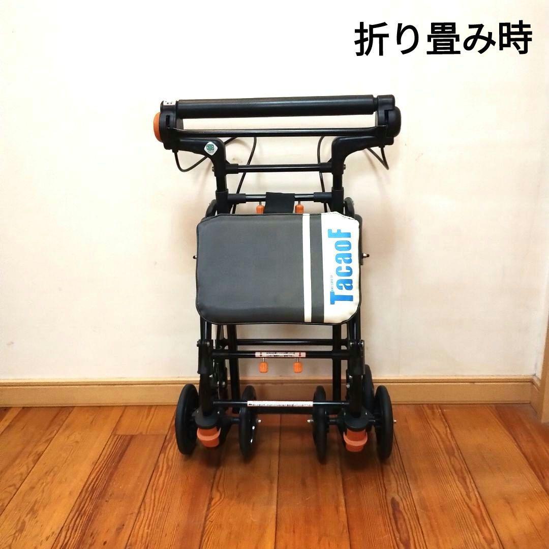 幸和製作所　テイコブナノン シルバーカーCPS01 歩行補助