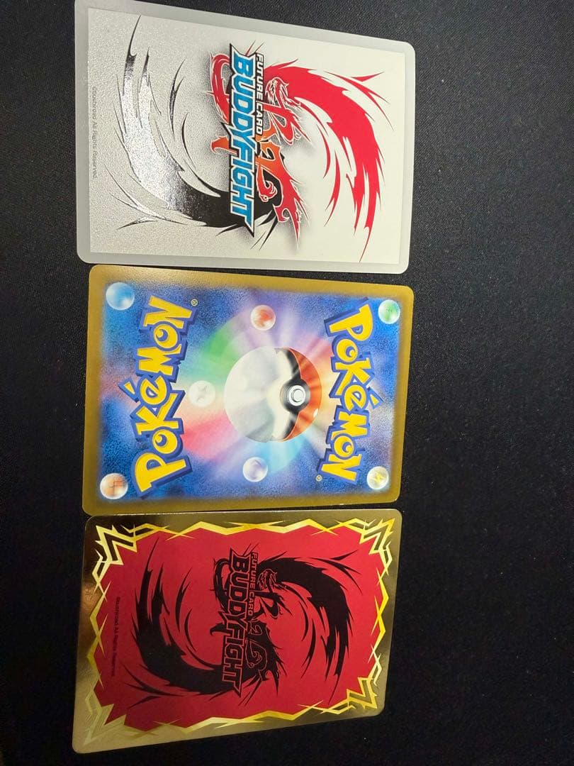 ★ポケモンカード サンダース 186/BW-P プロモ コレクションファイル★