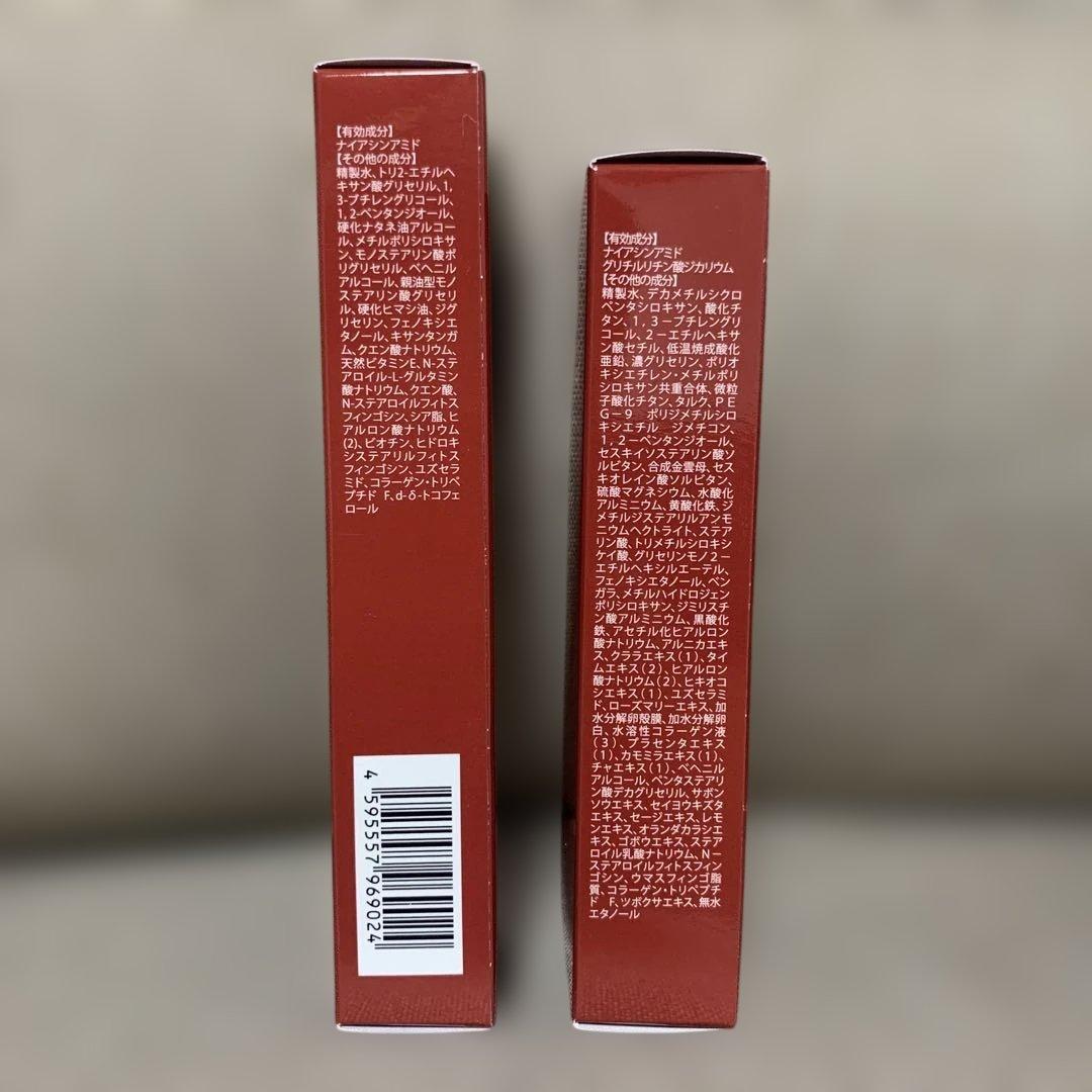 HahuaLead エッセンシャルファンデーション 26g