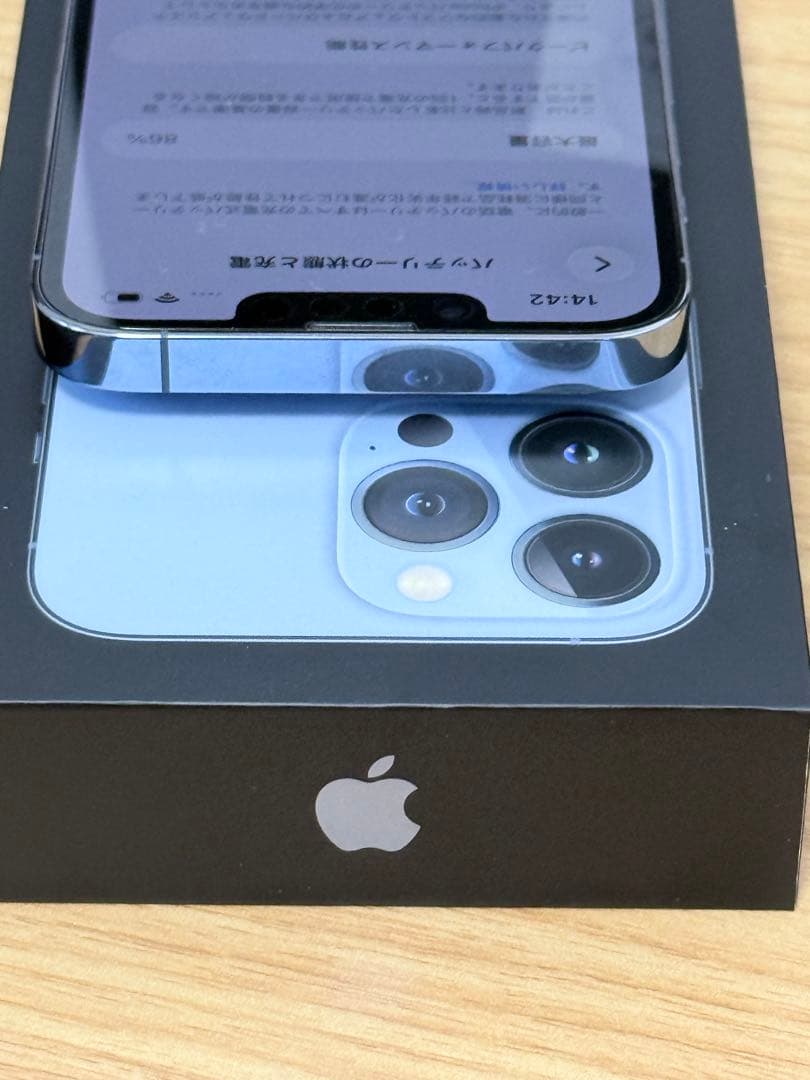 スマートフォン本体 iphone 13 pro