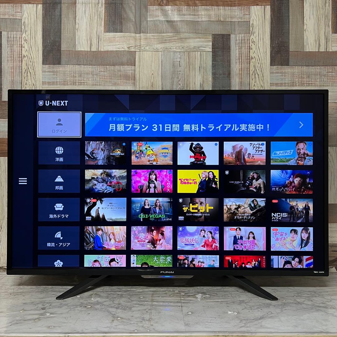 全国送料込❣️フナイ49型4KテレビHDD録画機能付YouTube、Netflix